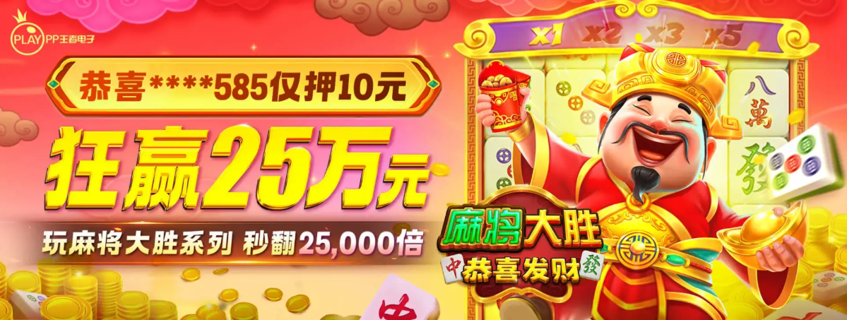 k8凯发中文站 - banner